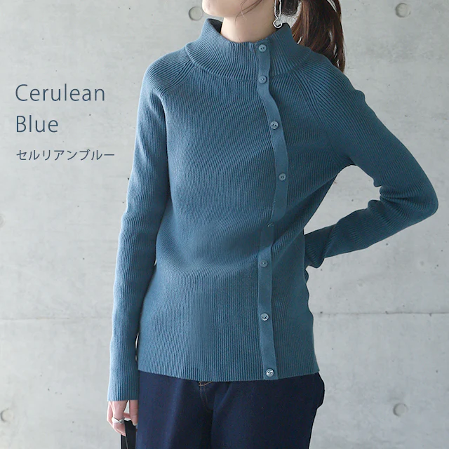 ゆるフィットすっきり合わせやすい。ボタン リブニット ニット タートルネック レディース トップス リブニット プルオーバー 細リブ セーター ハイネック 無地 ボトルネック 長袖 きれいめ タイト 綿100％ シンプル ボタン 春 夏 HUG.U - Image 28