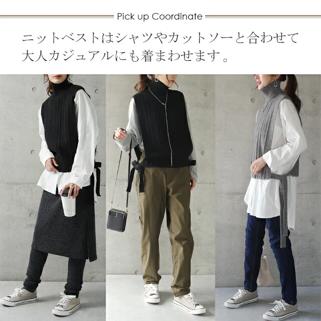 「ベスト＋ワンピ」主役級セット ニット ニットワンピース セットアップ レディース ニットベスト ワンピース ロング 大きいサイズ ロングワンピース タートルネック セーター リブニット 黒 グレー 春 夏 HUG.U - Image 7