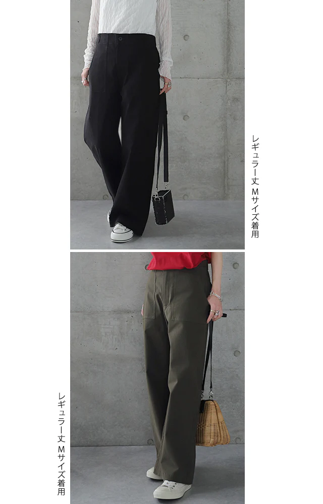 【神パンツ誕生】楽なのに脚長こなれ感 パンツ ■一部7月中旬入荷 レディース ボトムス ズボン ベイカーパンツ カーゴパンツ チノパン チノ カーゴ ワイドパンツ ワイド ワークパンツ ハイウエスト ベイカー シンプル 黒 カーキ ベージュ 春 夏 HUG.U - Image 14