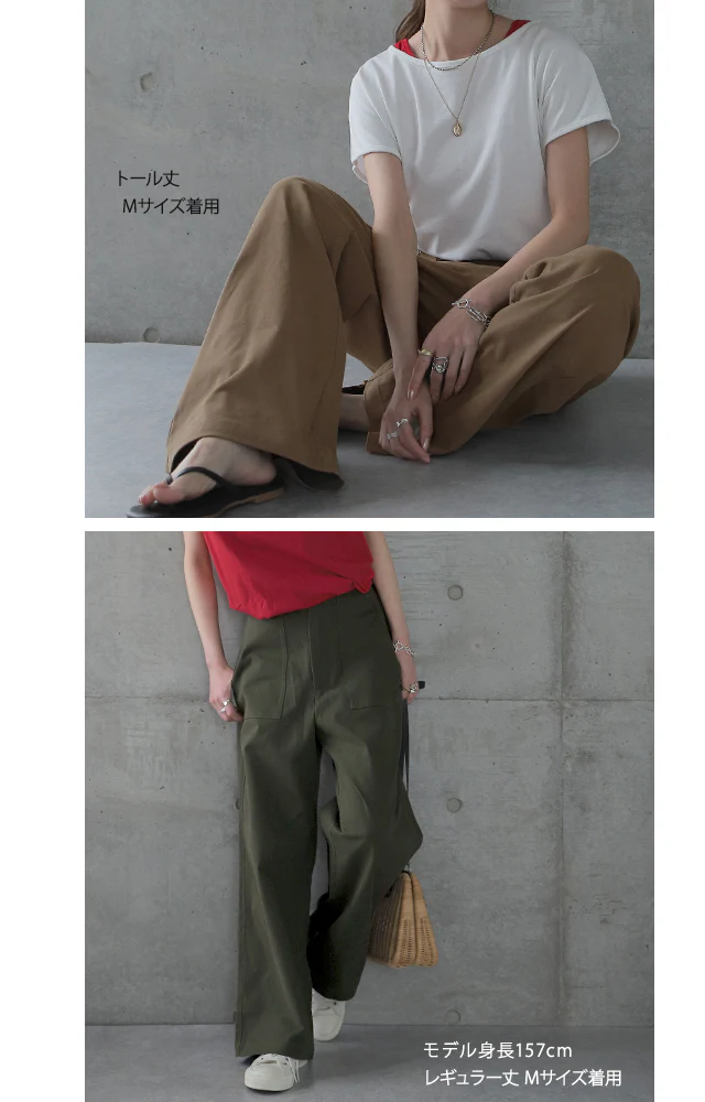 【神パンツ誕生】楽なのに脚長こなれ感 パンツ ■一部7月中旬入荷 レディース ボトムス ズボン ベイカーパンツ カーゴパンツ チノパン チノ カーゴ ワイドパンツ ワイド ワークパンツ ハイウエスト ベイカー シンプル 黒 カーキ ベージュ 春 夏 HUG.U - Image 3