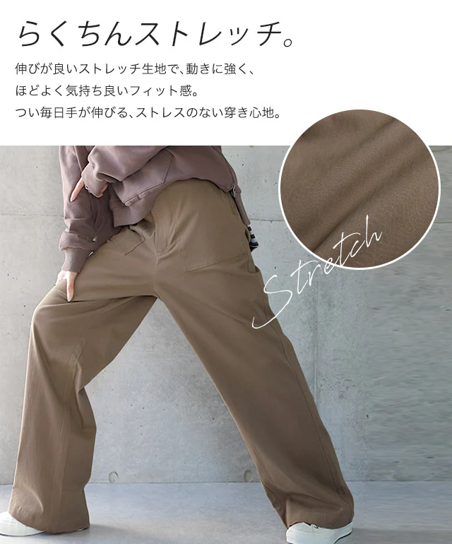 【神パンツ誕生】楽なのに脚長こなれ感 パンツ ■一部7月中旬入荷 レディース ボトムス ズボン ベイカーパンツ カーゴパンツ チノパン チノ カーゴ ワイドパンツ ワイド ワークパンツ ハイウエスト ベイカー シンプル 黒 カーキ ベージュ 春 夏 HUG.U - Image 6