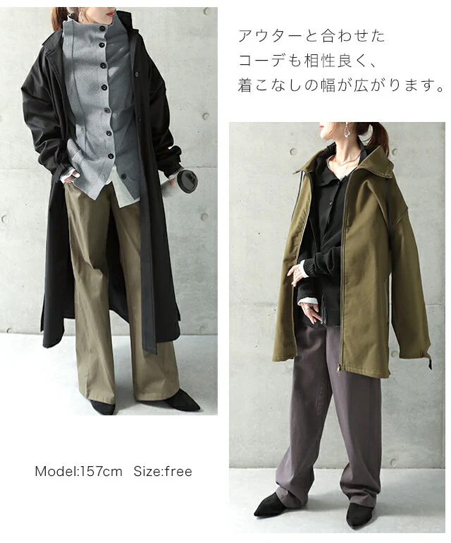 素敵って言われる変形デザイン「アシメニット」 ニット レディース デザインニット 変形 アシンメトリー アシメ トップス セーター ドルマン タートルネック ハイネック リブ リブニット 春 夏 黒 グレー HUG.U - Image 5