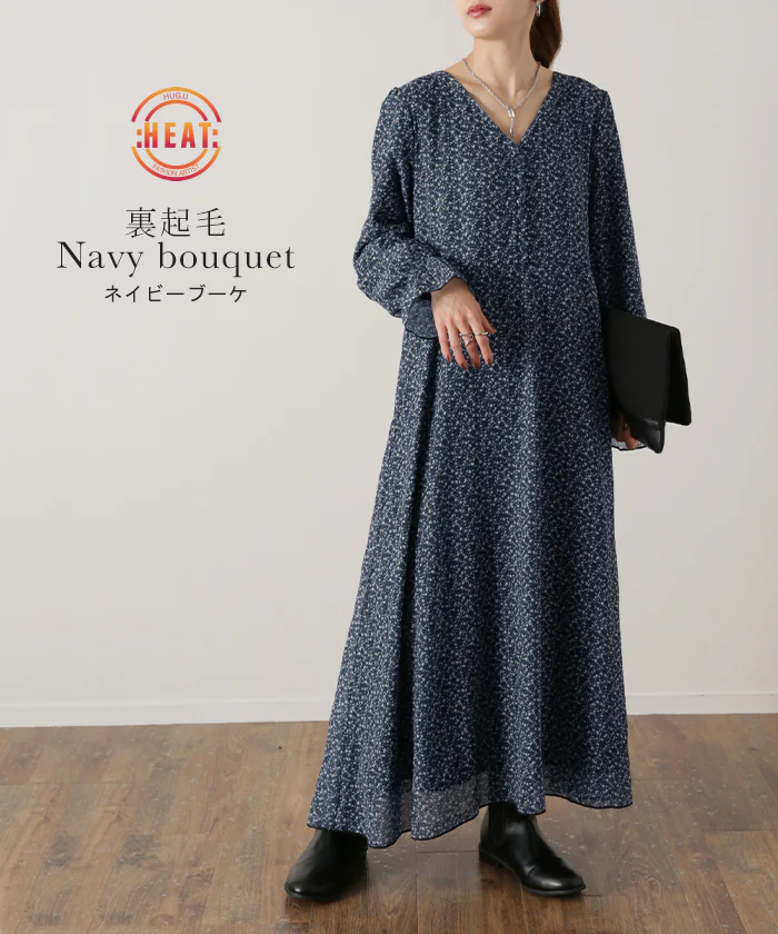 「大人の七難隠す」 花柄ワンピース 。ワンピース ワンピ 裏起毛 シフォンワンピース ロングワンピース レディース ロングワンピ 長袖 小花柄 きれいめ フレア 体型カバー シフォン 大きいサイズ 透け Aライン 春 夏 黒 ホワイト マキシワンピース HUG.U - Image 15