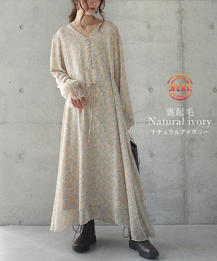 「大人の七難隠す」 花柄ワンピース 。ワンピース ワンピ 裏起毛 シフォンワンピース ロングワンピース レディース ロングワンピ 長袖 小花柄 きれいめ フレア 体型カバー シフォン 大きいサイズ 透け Aライン 春 夏 黒 ホワイト マキシワンピース HUG.U - Image 17