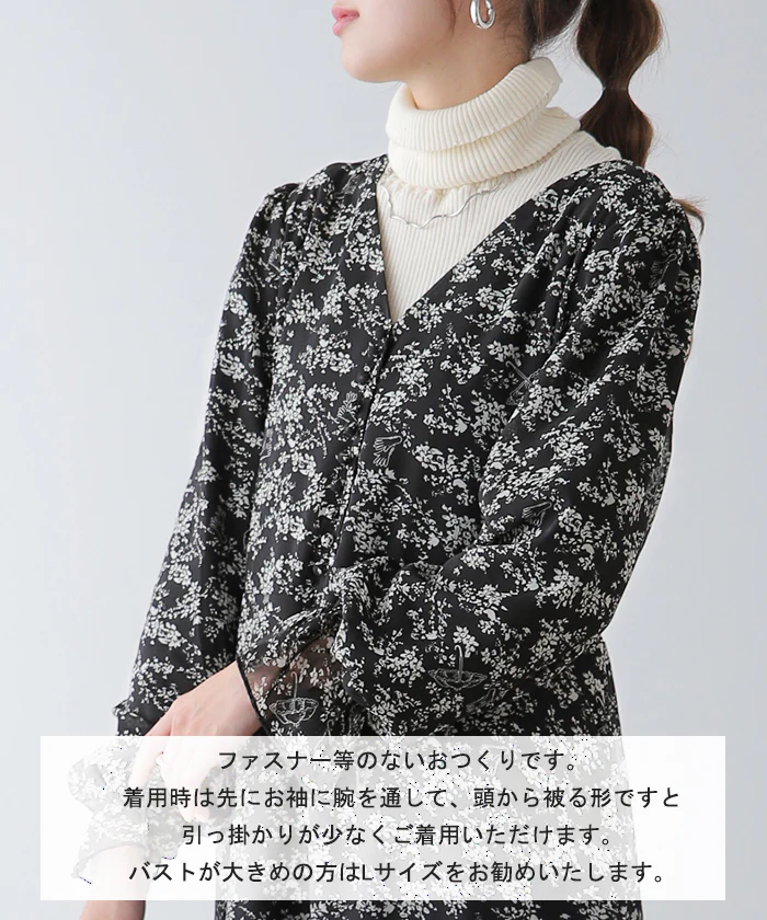 「大人の七難隠す」 花柄ワンピース 。ワンピース ワンピ 裏起毛 シフォンワンピース ロングワンピース レディース ロングワンピ 長袖 小花柄 きれいめ フレア 体型カバー シフォン 大きいサイズ 透け Aライン 春 夏 黒 ホワイト マキシワンピース HUG.U - Image 30