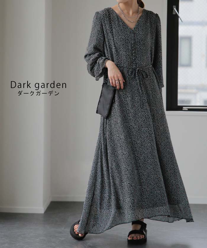 「大人の七難隠す」 花柄ワンピース 。ワンピース ワンピ 裏起毛 シフォンワンピース ロングワンピース レディース ロングワンピ 長袖 小花柄 きれいめ フレア 体型カバー シフォン 大きいサイズ 透け Aライン 春 夏 黒 ホワイト マキシワンピース HUG.U - Image 9