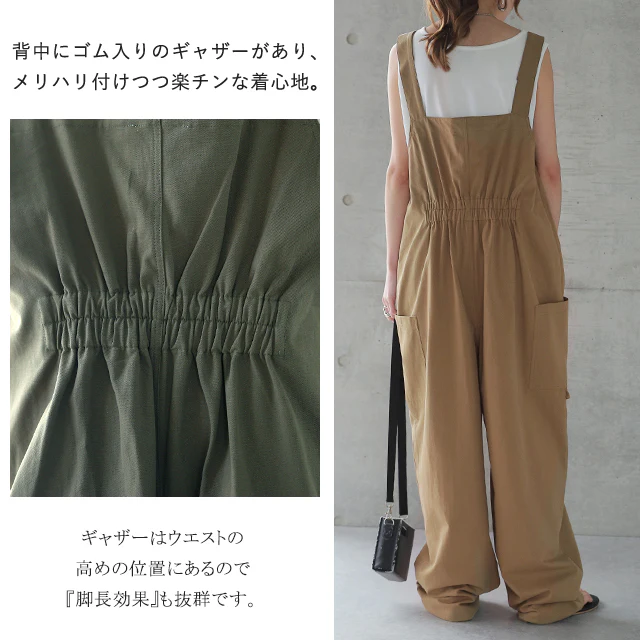 【夏セール】 「たっぷり便利ポケット」メンズライクなこなれ感。 オールインワン レディース サロペット 大きいサイズ サロペ つなぎ オーバーオール パンツ ボトムス 無地 ロング 体型カバー キャンプ 綿 無地 シンプル 春 夏 HUG.U - Image 21