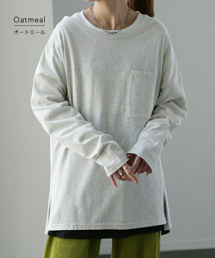 パーフェクト・シルエット絶妙丈で体型カバー トップス レディース カットソー ロンT ロングTシャツ 長袖 Tシャツ レイヤード ボックスシルエット Uネック 丸首 無地 シンプル スリット 重ね着 大きいサイズ 春 夏 HUG.U メール便 - Image 10