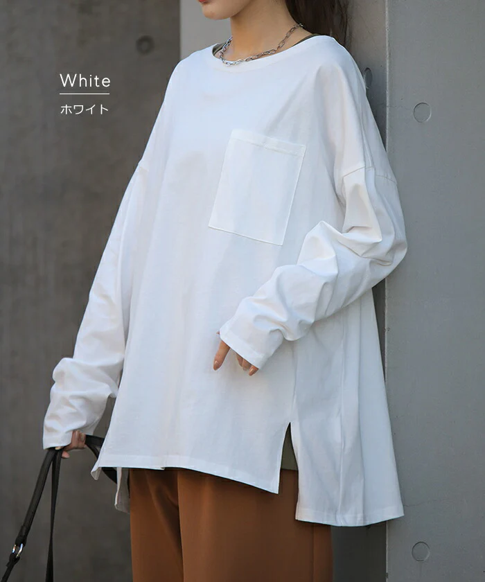 パーフェクト・シルエット絶妙丈で体型カバー トップス レディース カットソー ロンT ロングTシャツ 長袖 Tシャツ レイヤード ボックスシルエット Uネック 丸首 無地 シンプル スリット 重ね着 大きいサイズ 春 夏 HUG.U メール便 - Image 14