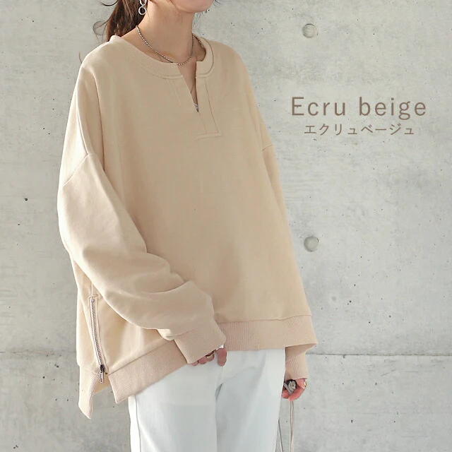キーネック 痩せ スリット レイヤード キーネック ■一部7月中旬入荷 サイドジップ トップス レディース スウェット スエット トレーナー 大きいサイズ 無地 レイヤード ルームウェア ドロップショルダー オーバーサイズ プルオーバー ビッグ 長袖 黒 春 夏 HUG.U - Image 10