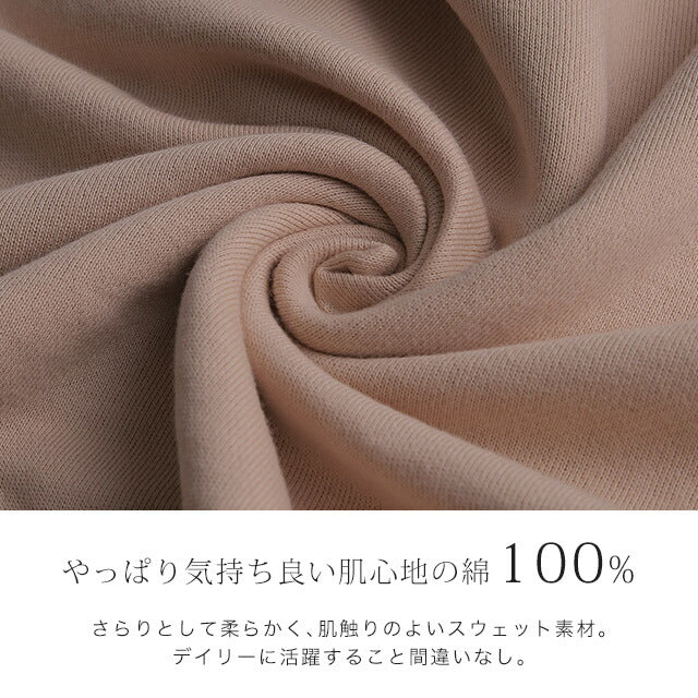 キーネック 痩せ スリット レイヤード キーネック ■一部7月中旬入荷 サイドジップ トップス レディース スウェット スエット トレーナー 大きいサイズ 無地 レイヤード ルームウェア ドロップショルダー オーバーサイズ プルオーバー ビッグ 長袖 黒 春 夏 HUG.U - Image 13