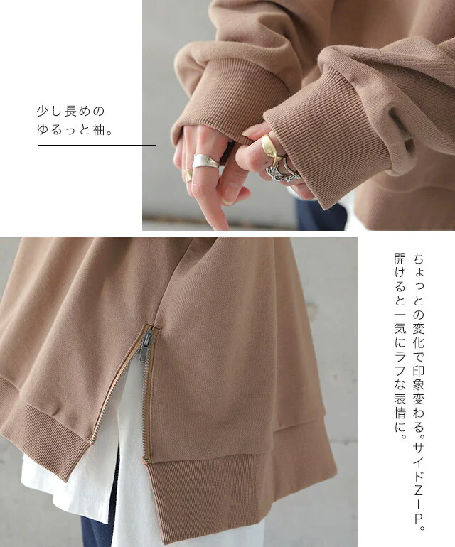 キーネック 痩せ スリット レイヤード キーネック ■一部7月中旬入荷 サイドジップ トップス レディース スウェット スエット トレーナー 大きいサイズ 無地 レイヤード ルームウェア ドロップショルダー オーバーサイズ プルオーバー ビッグ 長袖 黒 春 夏 HUG.U - Image 18