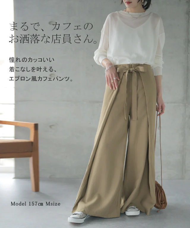 【夏セール】 「とっておき」前でも後ろでも決まる、印象パンツ。 パンツ レディース ボトムス ワイドパンツ ワイド ロング フレアパンツ フレア ズボン ゴム シンプル ウエストリボン 大きいサイズ ゆったり カフェパンツ エプロン 春 夏 HUG.U . メール便 - Image 2