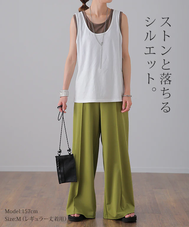 「楽すぎてズルい」ゆるワイドパンツ ■一部7月中旬入荷 パンツ レディース ボトムス ゆったり ゆる ワイドパンツ ワイド イージーパンツ ストレートパンツ ウエストゴム ゴム きれいめ シンプル ロング ストレッチ 楽 体型カバー 黒 春 夏 HUG.U - Image 4