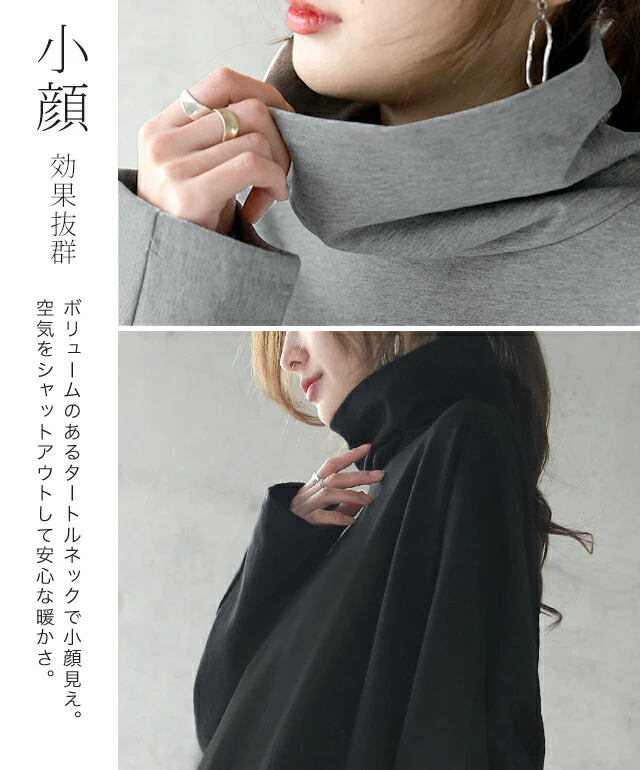 "包まれ"バックプリーツ。オーラで体型を隠す「小顔」ワンピ ワンピース レディース ワンピ ロングワンピース プリーツ バックプリーツ ロングワンピ タートルネック マキシ 長袖 ロング 無地 大きいサイズ 春 夏 HUG.U - Image 7