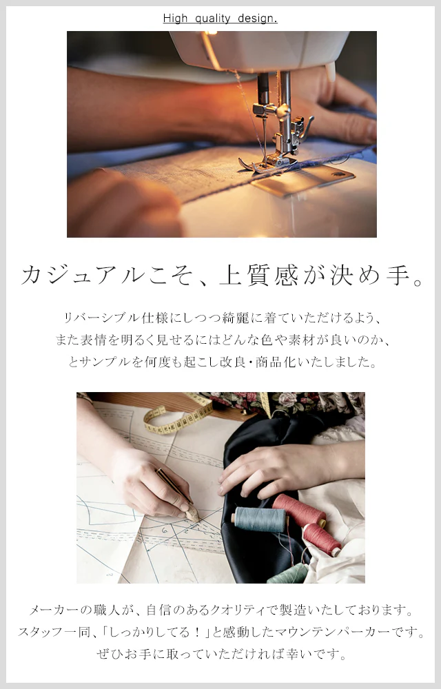 賢いチョイス 2way リバーシブル マウンテンパーカー アウター レディース パーカー ジャケット ブルゾン ミリタリージャケット ミリタリー 長袖 アウトドア 小顔 大きいサイズ ジャンバー ミディアム ライトアウター お尻が隠れる 春 夏 HUG.U - Image 9