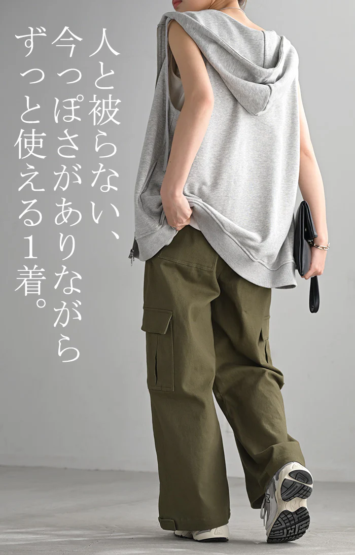 パンツ 「リニューアル」 ワイド ＆ ジョガー ■一部7月下旬入荷 カーゴ ロング レディース ボトムス ボトム ハイウエスト ズボン ずぼん ロングパンツ ウエストゴム ワイドパンツ カーゴパンツ 無地 ポケット 大きいサイズ 体型カバー 黒 ベージュ 春 夏 HUG.U - Image 17