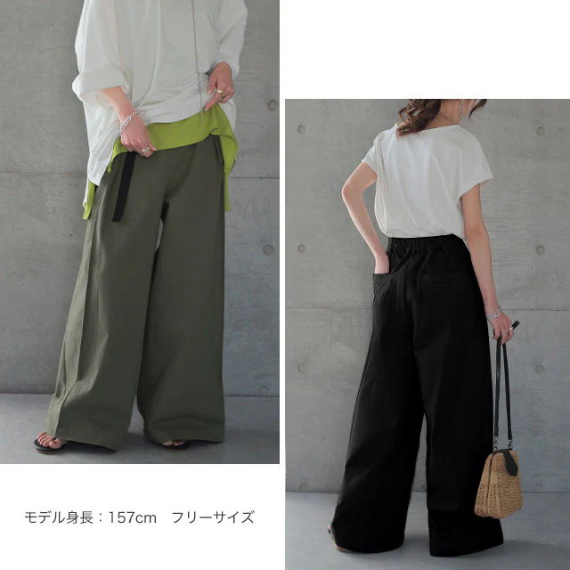 【夏セール】 「錯覚の着痩せ」体型カバー”トリックパンツ” パンツ ■一部7月中旬入荷 ワイドパンツ レディース ワイド ロング カーゴ カーゴパンツ フレア ボトムス タックパンツ チノ チノパン ベルト アウトドア ゴム 大きいサイズ 体型カバー 黒 春 夏 HUG.U - Image 21