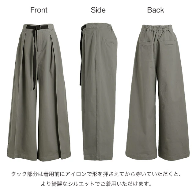 【夏セール】 「錯覚の着痩せ」体型カバー”トリックパンツ” パンツ ■一部7月中旬入荷 ワイドパンツ レディース ワイド ロング カーゴ カーゴパンツ フレア ボトムス タックパンツ チノ チノパン ベルト アウトドア ゴム 大きいサイズ 体型カバー 黒 春 夏 HUG.U - Image 22