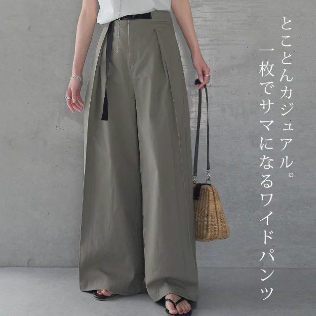 【夏セール】 「錯覚の着痩せ」体型カバー”トリックパンツ” パンツ ■一部7月中旬入荷 ワイドパンツ レディース ワイド ロング カーゴ カーゴパンツ フレア ボトムス タックパンツ チノ チノパン ベルト アウトドア ゴム 大きいサイズ 体型カバー 黒 春 夏 HUG.U - Image 4