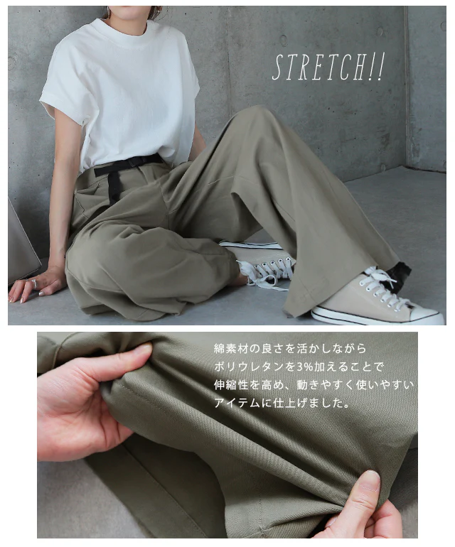 【夏セール】 「錯覚の着痩せ」体型カバー”トリックパンツ” パンツ ■一部7月中旬入荷 ワイドパンツ レディース ワイド ロング カーゴ カーゴパンツ フレア ボトムス タックパンツ チノ チノパン ベルト アウトドア ゴム 大きいサイズ 体型カバー 黒 春 夏 HUG.U - Image 6