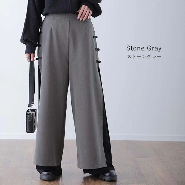 「「チャイナボタン×シフォン」ふわり舞う。拘りデザイン。 パンツ レディース チャイナパンツ ワイド ワイドパンツ スリット レイヤード ボトムス フレア きれいめ チャイナボタン ロング ストレートパンツ ベージュ 黒 春 夏 HUG.U - Image 11