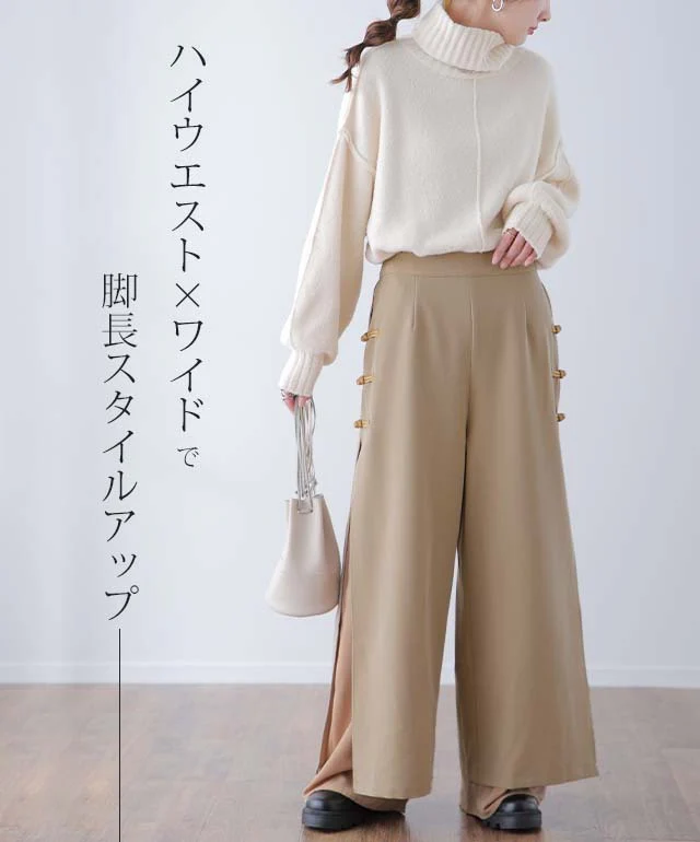 「「チャイナボタン×シフォン」ふわり舞う。拘りデザイン。 パンツ レディース チャイナパンツ ワイド ワイドパンツ スリット レイヤード ボトムス フレア きれいめ チャイナボタン ロング ストレートパンツ ベージュ 黒 春 夏 HUG.U - Image 13