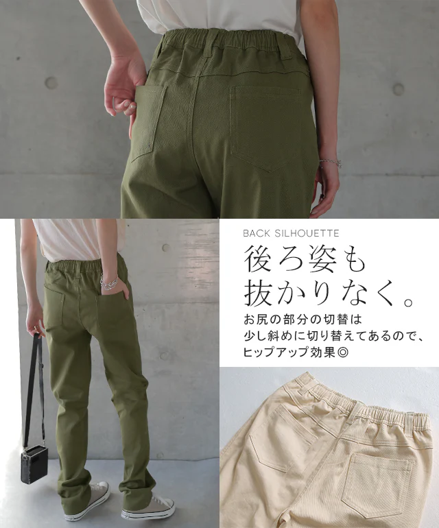「肉感拾わない」くしゅゆるエアリーパンツ。 ■一部7月上旬入荷 パンツ レディース ボトムス ゆったり レギパン レギンス ゆる チノ チノパン 体型カバー 大きいサイズ イージーパンツ ウエストゴム ゴム きれいめ ロング 黒 大きいサイズ 春 夏 HUG.U - Image 26
