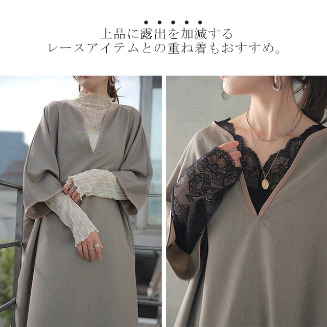 【夏セール】 体型を包み隠す「パイピングワンピ」 ワンピース レディース ロングワンピ ドルマン ロング パイピング Vネック レイヤード ドロップショルダー スリット ゆったり 半袖 体型カバー 大きいサイズ 春 夏 HUG.U メール便 - Image 17