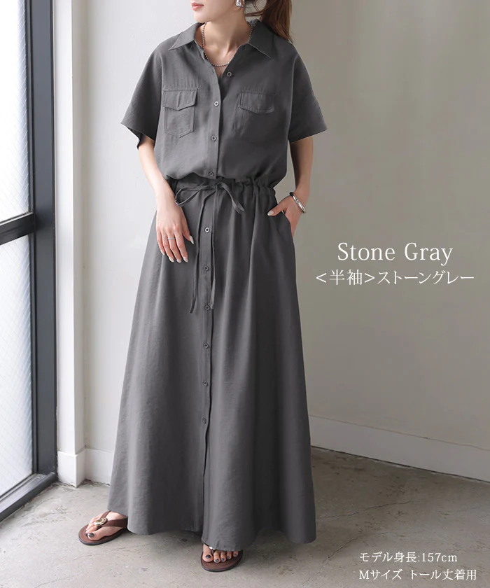 ワンピース 「理想の着痩せ」まくり袖で二の腕カバー ロングワンピース シャツ ブラウス ワンピ ■一部7月上旬入荷 シャツワンピ ロング マキシ マキシワンピース レディース 長袖 羽織 大きいサイズ 黒 ベージュ きれいめ 春 夏 HUG.U - Image 12