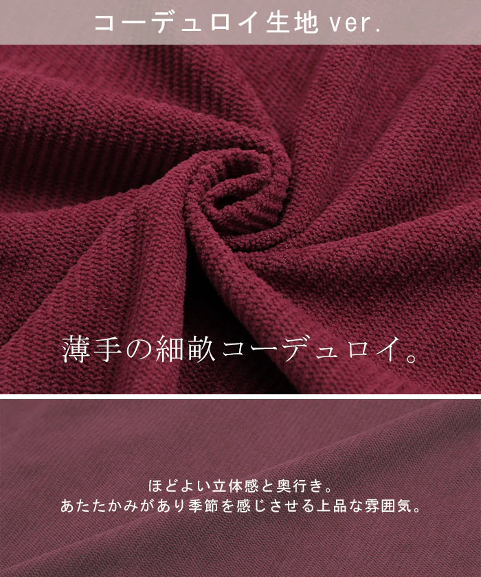ワンピース 「理想の着痩せ」まくり袖で二の腕カバー ロングワンピース シャツ ブラウス ワンピ ■一部7月上旬入荷 シャツワンピ ロング マキシ マキシワンピース レディース 長袖 羽織 大きいサイズ 黒 ベージュ きれいめ 春 夏 HUG.U - Image 30