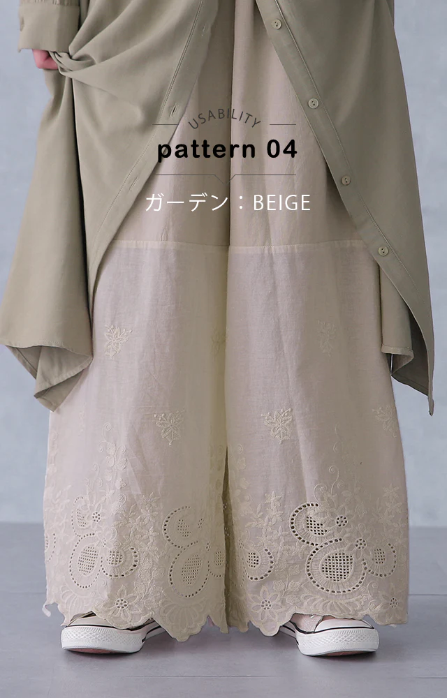 超便利「ワンピに重ねる 裾パンツ」 ペチパンツ レディース パンツ ■一部7月下旬入荷 ペチコート ボトムス インナー レイヤード 重ね着 レース 綿 コットン ワイドパンツ 静電気防止 体型カバー ウエストゴム ワイド 黒 白 ホワイト ペチ 大きいサイズ 春 夏 HUG.U メール便 - Image 25