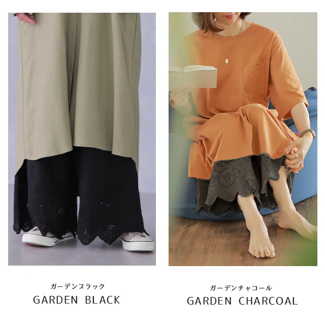 超便利「ワンピに重ねる 裾パンツ」 ペチパンツ レディース パンツ ■一部7月下旬入荷 ペチコート ボトムス インナー レイヤード 重ね着 レース 綿 コットン ワイドパンツ 静電気防止 体型カバー ウエストゴム ワイド 黒 白 ホワイト ペチ 大きいサイズ 春 夏 HUG.U メール便 - Image 28