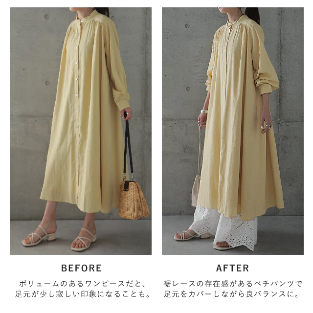 超便利「ワンピに重ねる 裾パンツ」 ペチパンツ レディース パンツ ■一部7月下旬入荷 ペチコート ボトムス インナー レイヤード 重ね着 レース 綿 コットン ワイドパンツ 静電気防止 体型カバー ウエストゴム ワイド 黒 白 ホワイト ペチ 大きいサイズ 春 夏 HUG.U メール便 - Image 5