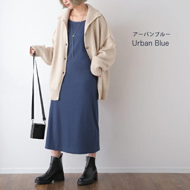 「ヘルシーゆるフィット」リブワンピ ワンピース ロングワンピース ロングワンピ ロング レディース マキシワンピース マキシ ワンピ リブ Uネック リブニット 薄手 七分袖 無地 長袖 シンプル タイト きれいめ 黒 グレー 春 夏 HUG.U メール便 - Image 11