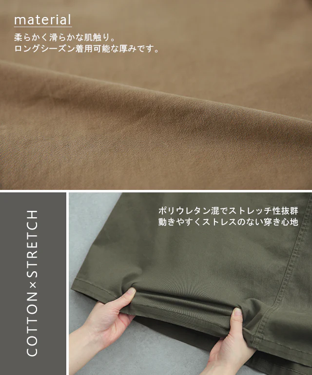 これは凄い！楽すぎる スカート ロング レディース ロングスカート マキシスカート ベイカースカート マキシ 大きいサイズ 体型カバー ウエストゴム フレア Aライン チノ ミリタリー アウトドア キャンプ カーゴ カーゴスカート 黒 春 夏 HUG.U - Image 13