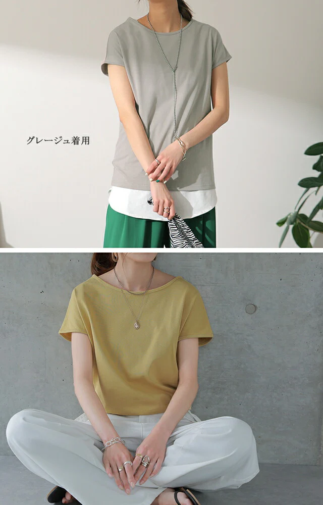 「体型拾わない」程よくゆるいフレンチTee カットソー レディース Tシャツ トップス フレンチ 半袖 二の腕カバー 大きいサイズ 体型カバー ゆったり ゆる カジュアル オフィス シンプル きれいめ お尻が隠れる 黒 春 夏 HUG.U メール便 - Image 21