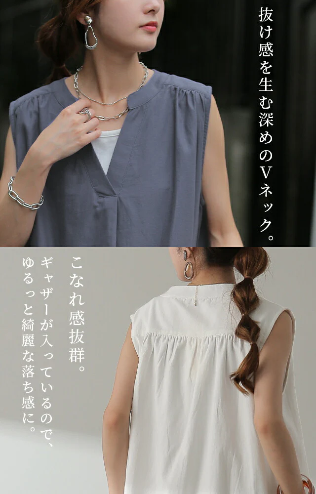 ゆったり 包む 綿100 ロングワンピース ワンピース レディース ワンピ マキシ ロング ロングワンピ タンクトップ ノースリーブ タック コットン バンドカラー Vネック Aライン 体型カバー 大きいサイズ きれいめ 白 黒 リネン 麻 春 夏 HUG.U - Image 4
