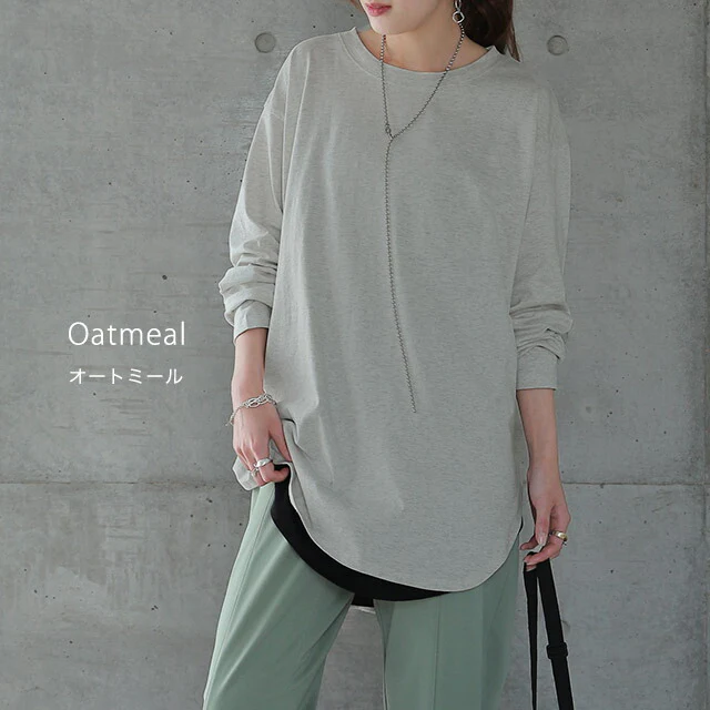 「お尻が隠れる・長め丈」ルーズなロンT トップス カットソー ロンT 長袖 Tシャツ ロング チュニック レイヤード ラウンドカットソー Uネック 無地 クルーネック スリット 体型カバー 大きいサイズ 黒 白 春 夏 HUG.U メール便 - Image 9