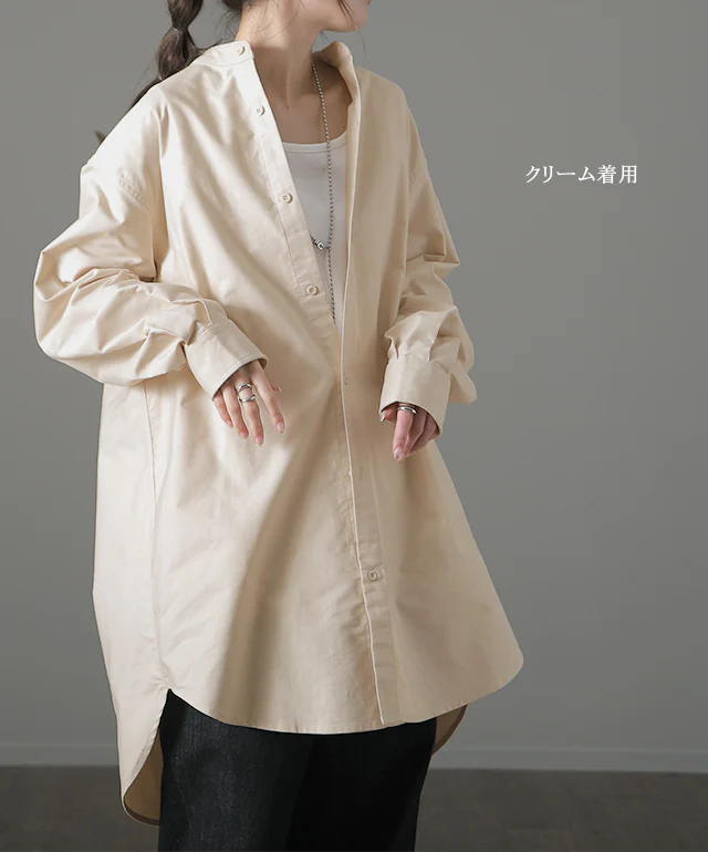 ガシっと太番手「シャツ」 バンドカラー ナチュラル ノーカラー ロング ロングシャツ ブラウス チュニック オーバーサイズ 綿 コットン 100% 長袖 体型カバー 大きいサイズ きれいめ お尻が隠れる レディース 厚手 白 無地 春 夏 HUG.U メール便 - Image 8