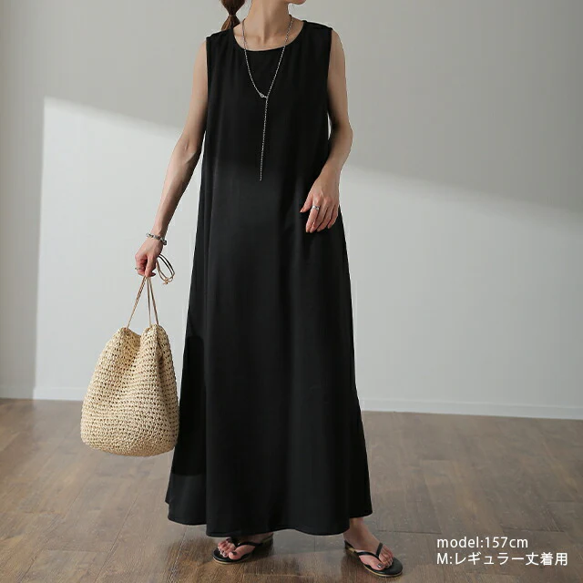 旬な「テントワンピース」ワンピース レディース ■一部7月中旬入荷 マキシ ロング ロングワンピース ロングワンピ テントワンピ タンクトップ ノースリーブ マキシワンピース マキシワンピ 体型カバー 大きいサイズ きれいめ 黒 春 夏 HUG.U メール便 - Image 23