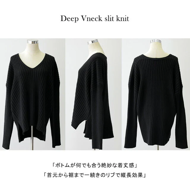 "深すぎない" 深V ニットレイヤード 折り返し 袖 レディース トップス セーター Vネック 無地 きれいめ ドロップショルダー 長袖 大きいサイズ リブ リブニット スリット 体型カバー モヘア キーネック ブルー 黒 白 春 夏 HUG.U - Image 21