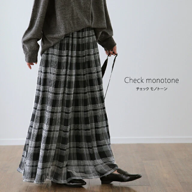 秘密の暖か シフォン スカート ロングスカート ロング レディース ボトムス 裏起毛 プリーツスカート プリーツ チェックスカート チェック シフォンスカート マキシ ゴム 黒 ボア Aライン 体型カバー 大きいサイズ 花柄 小花柄 春 夏 HUG.U - Image 24