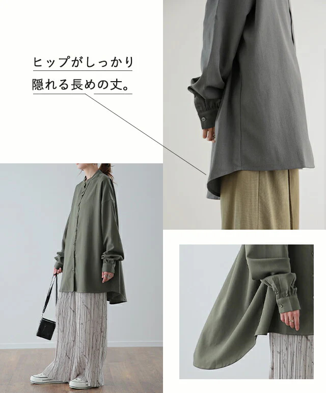 「ゆったり×ぽわん袖」 バンドカラーシャツ トップス シャツ バンドカラー ノーカラー ロング ロングシャツ ブラウス チュニック オーバーサイズ バルーン 長袖 体型カバー 大きいサイズ 黒 グレー ブラウン カーキ 無地 春 夏 HUG.U メール便 - Image 20