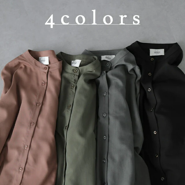 「ゆったり×ぽわん袖」 バンドカラーシャツ トップス シャツ バンドカラー ノーカラー ロング ロングシャツ ブラウス チュニック オーバーサイズ バルーン 長袖 体型カバー 大きいサイズ 黒 グレー ブラウン カーキ 無地 春 夏 HUG.U メール便 - Image 6