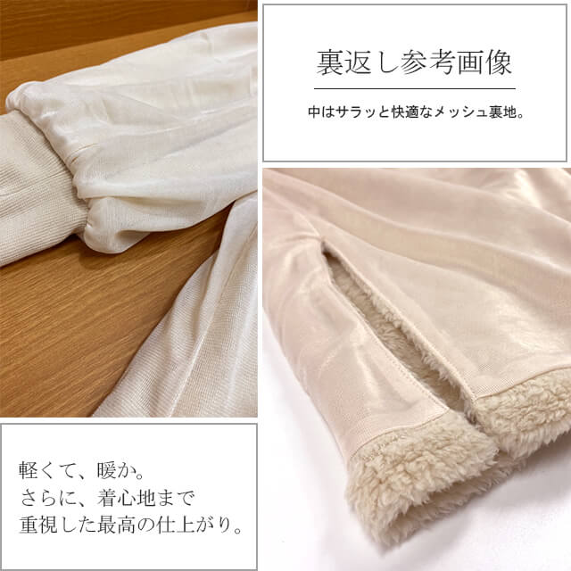 "ふわもこ" 着る毛布 ボアワンピ ボア ワンピース ロング レディース ロングワンピース ロングワンピ マキシワンピース パーカー パーカーワンピ 起毛 長袖 ルームウエア ワンマイルウエア ぽわん袖 体型カバー キャンプ 大きいサイズ 春 夏 HUG.U - Image 14
