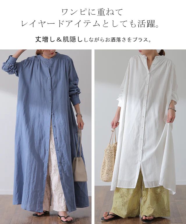【夏セール】 パンツ レース ボトムス レディース 裏起毛 ワイドパンツ ワイド ロングゆったり 大きいサイズ 体型カバー 黒 ブラック 総レース シアー ゴム オシャレ 春 夏 ゴム ズボン 裏フリース ヒート 微起毛 極暖 暖か HUG.U - Image 15
