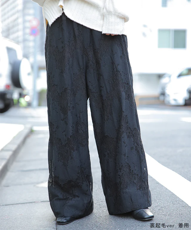 【夏セール】 パンツ レース ボトムス レディース 裏起毛 ワイドパンツ ワイド ロングゆったり 大きいサイズ 体型カバー 黒 ブラック 総レース シアー ゴム オシャレ 春 夏 ゴム ズボン 裏フリース ヒート 微起毛 極暖 暖か HUG.U - Image 21
