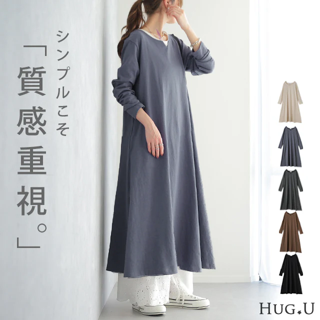 厚手生地 ゆったり キーネック ワンピ ワンピース ロングワンピース レディース ルームウエア ロングワンピ マキシ マキシワンピ Aライン Tシャツワンピース ロング Tシャツ ロンT 長袖 カットソー 体型カバー 大きいサイズ 春 夏 HUG.U