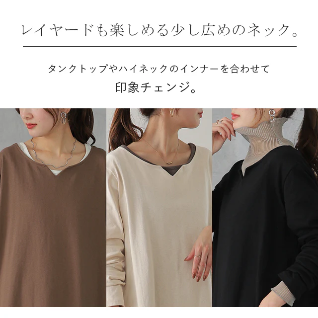 厚手生地 ゆったり キーネック ワンピ ワンピース ロングワンピース レディース ルームウエア ロングワンピ マキシ マキシワンピ Aライン Tシャツワンピース ロング Tシャツ ロンT 長袖 カットソー 体型カバー 大きいサイズ 春 夏 HUG.U - Image 19